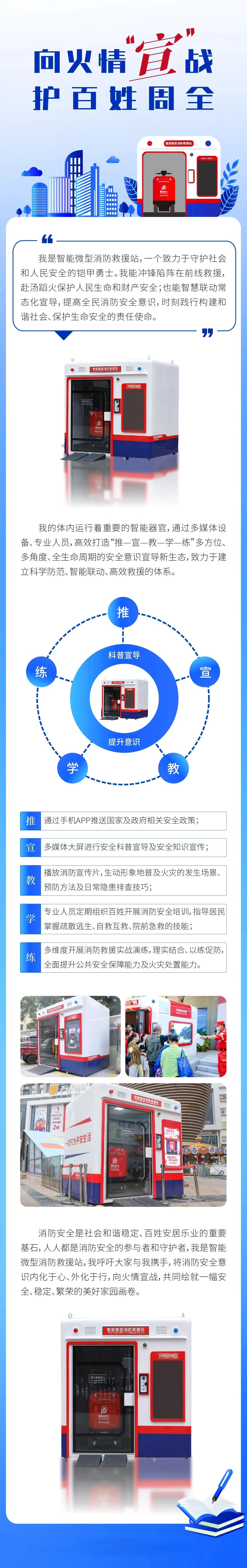 详情页.jpg