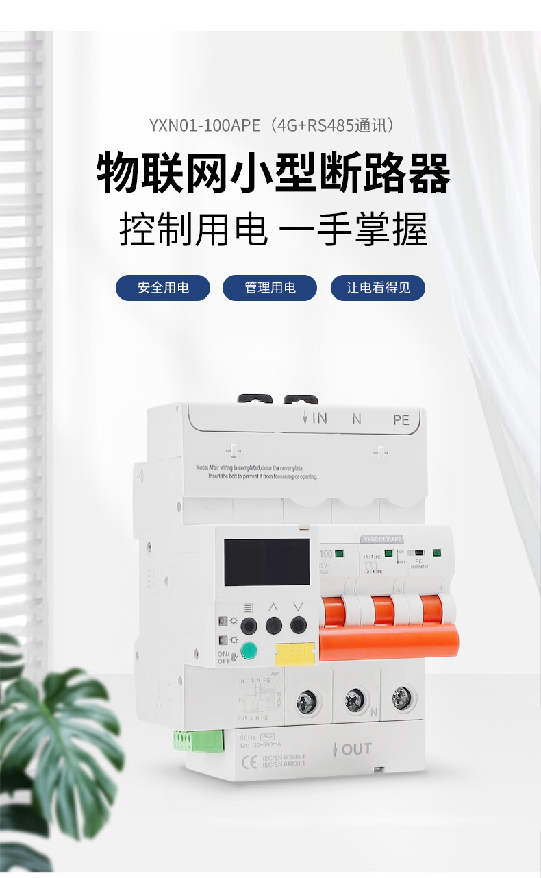 详情页.jpg