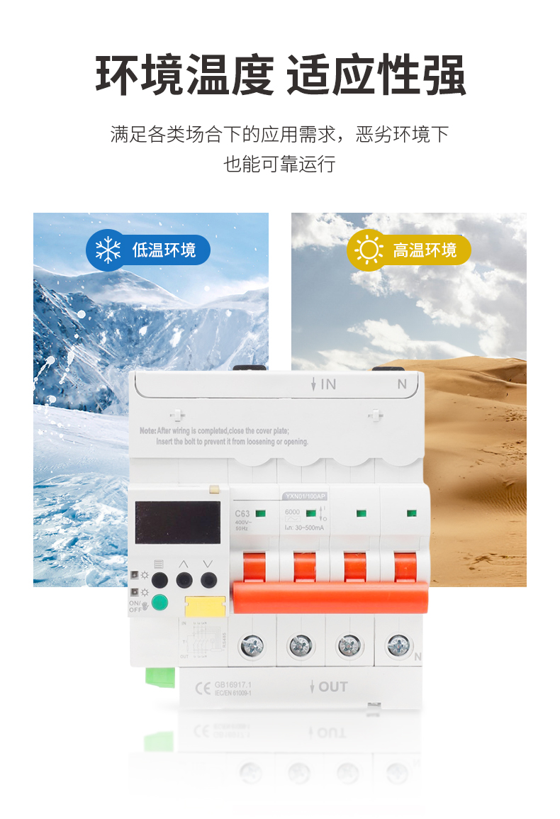 详情页.jpg