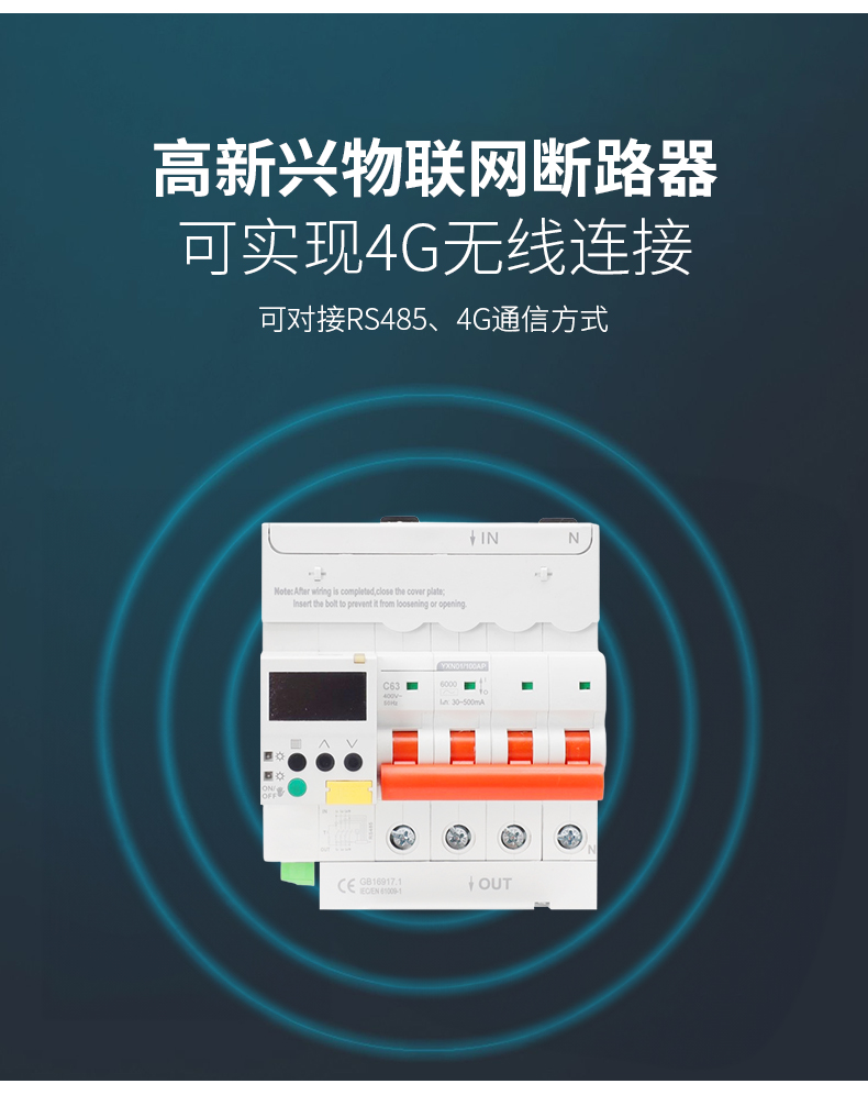 详情页.jpg