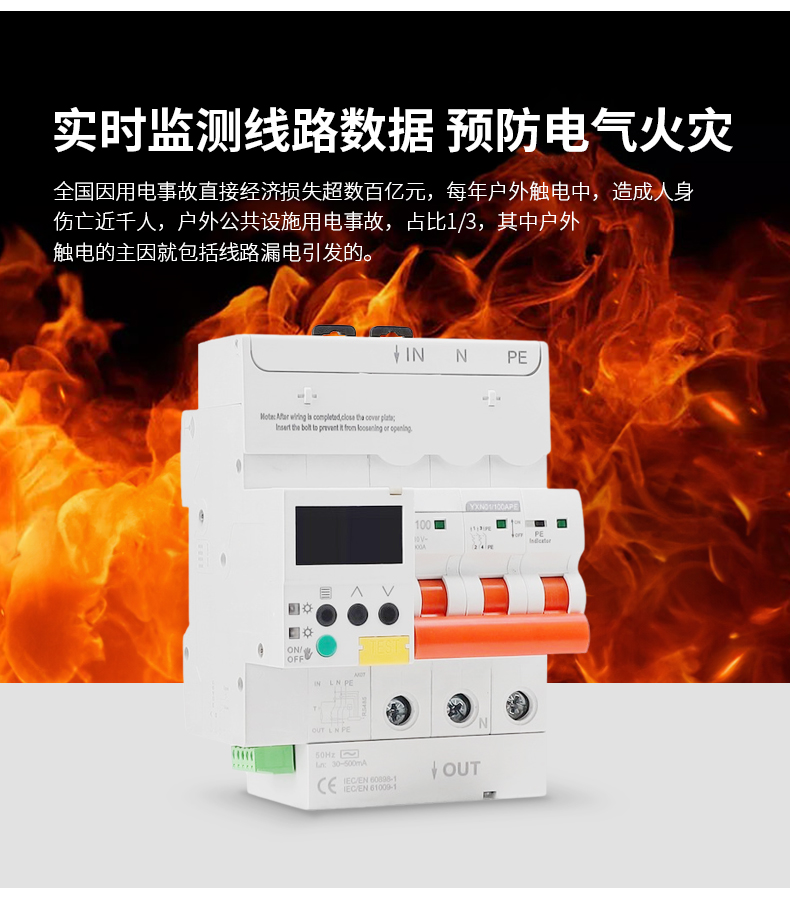 详情页.jpg