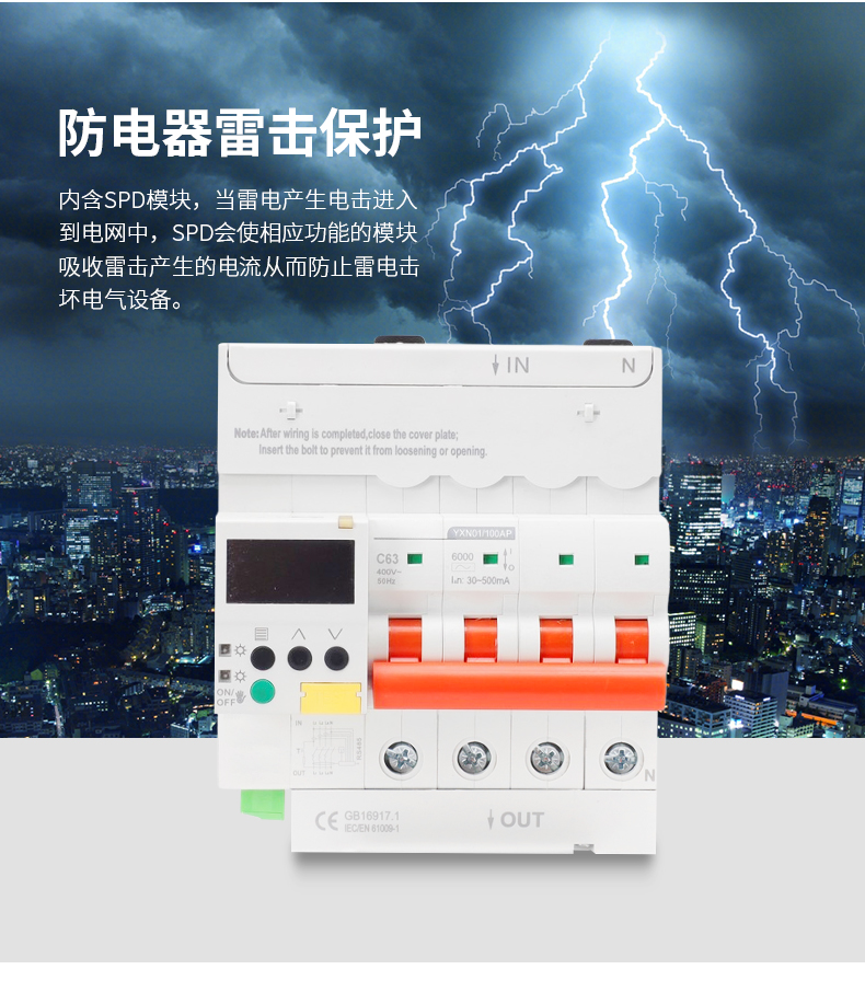 详情页.jpg