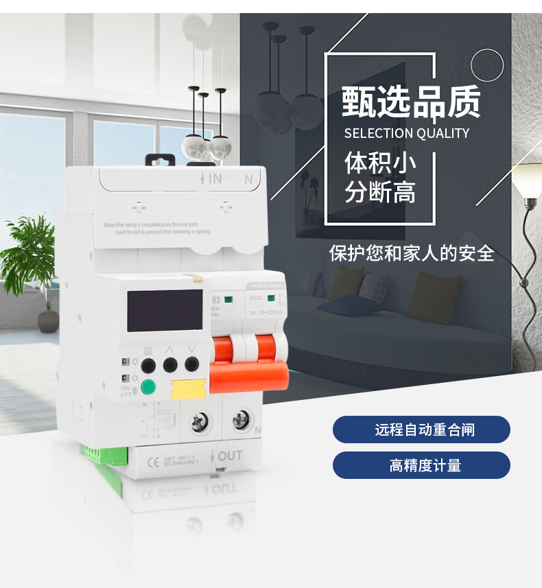 详情页.jpg