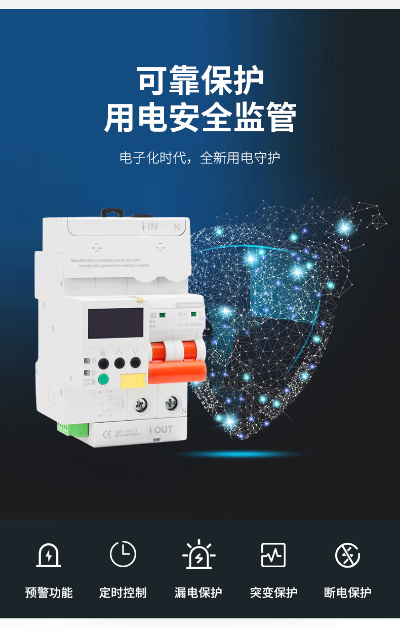 详情页.jpg