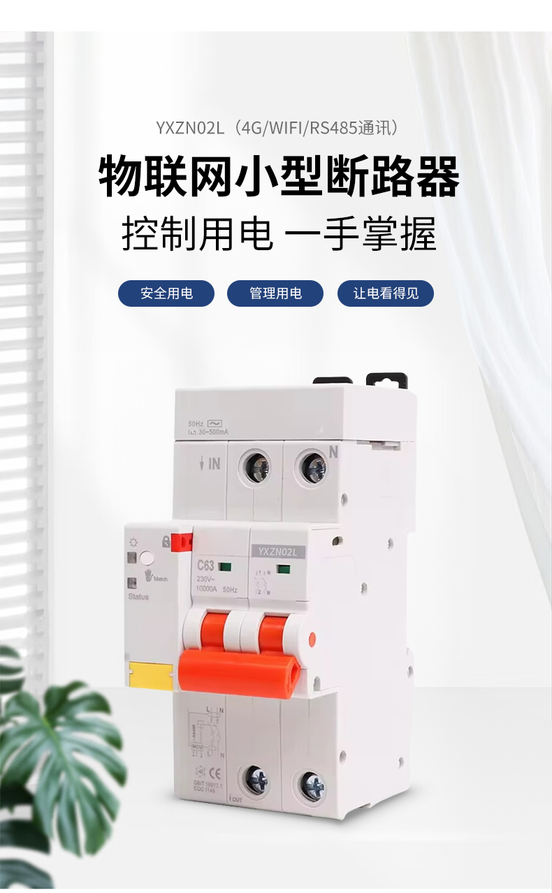 详情页.jpg