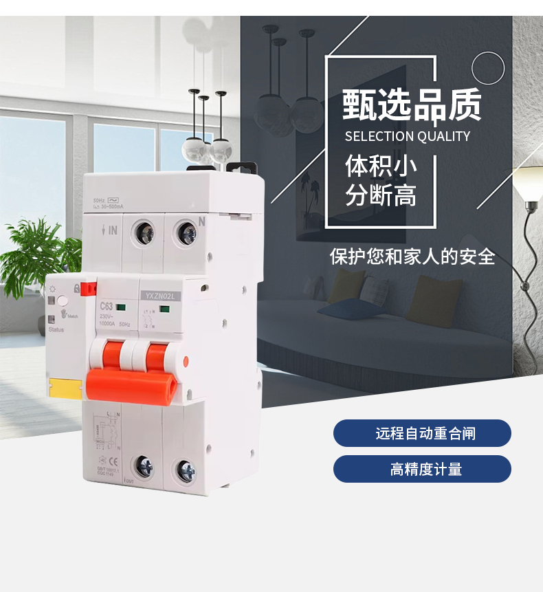 详情页.jpg