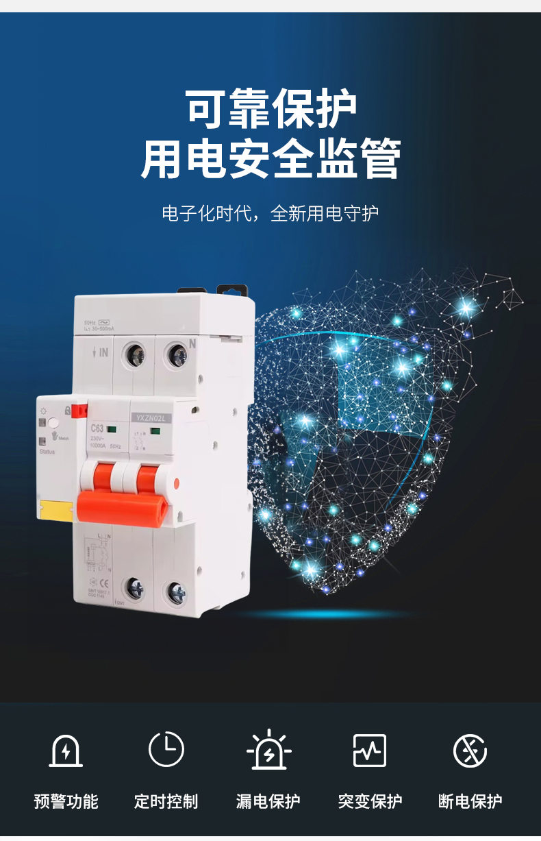 详情页.jpg