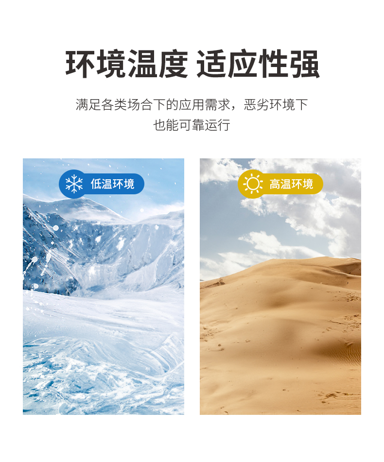 详情页.jpg