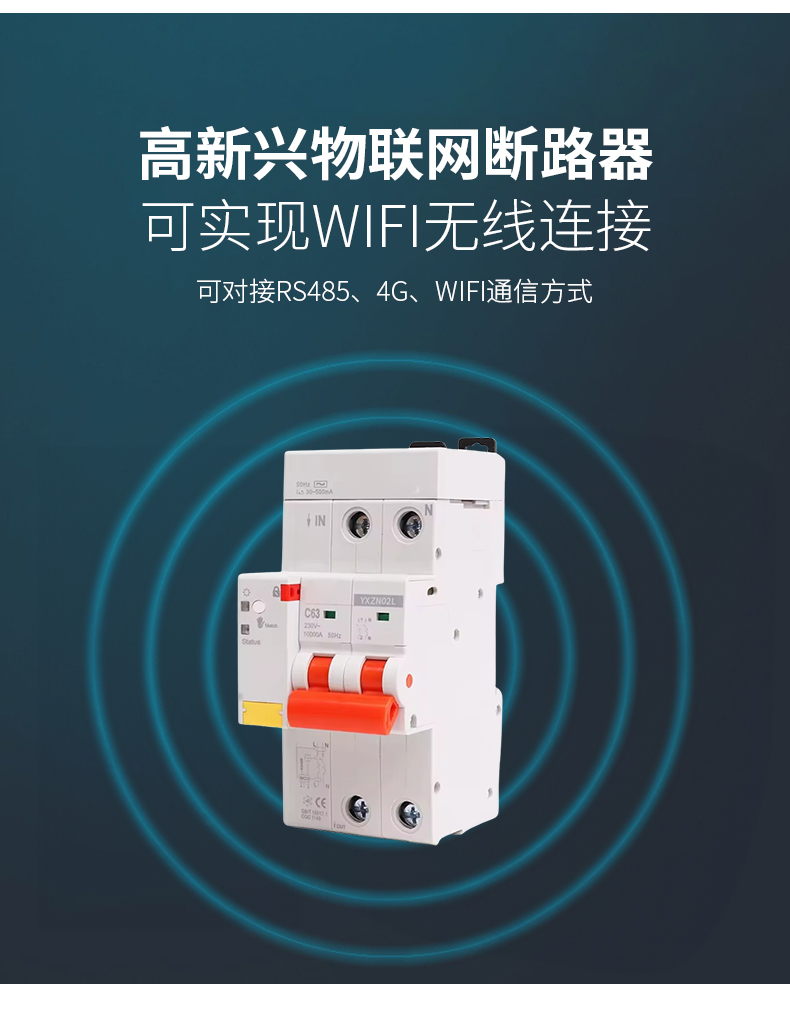 详情页.jpg