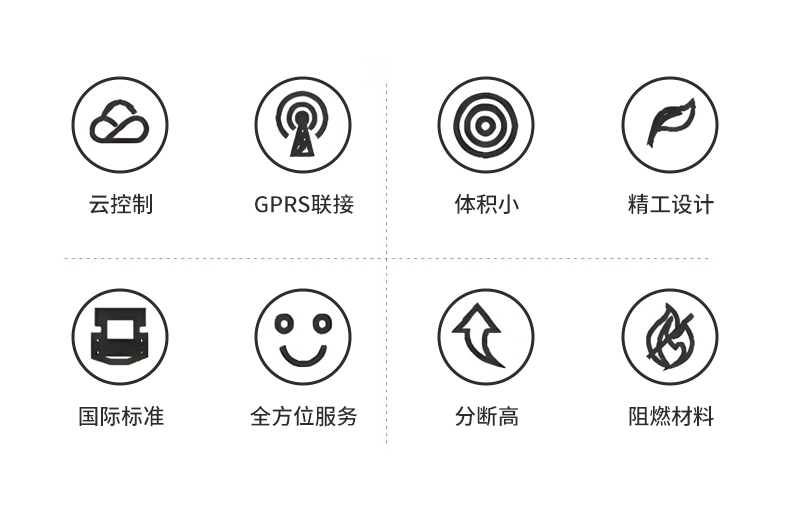 详情页.jpg