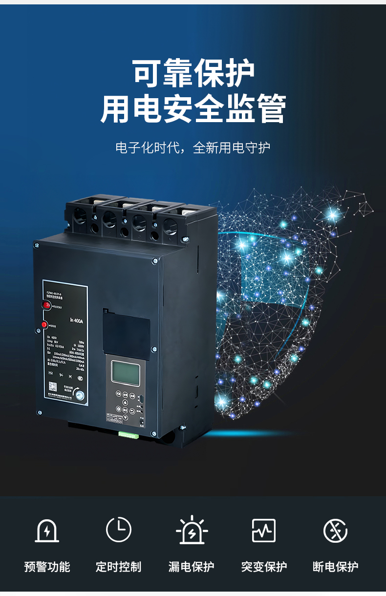 详情页.jpg