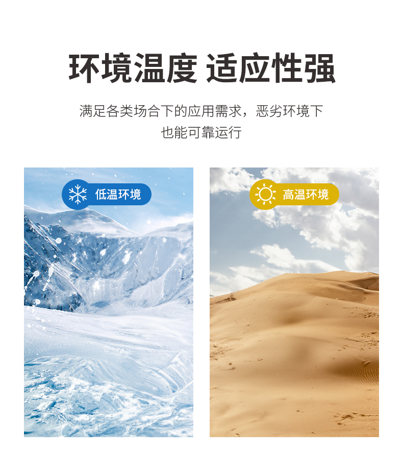 详情页.jpg